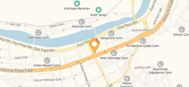 Çağlayan Kebap, Dere
