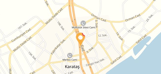 Çukurova Döner, Kemaliye