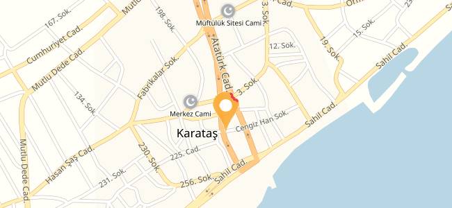 Matador Ekmek Fırını, Kemaliye