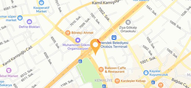 Ekmek Fırını, Kemaliye