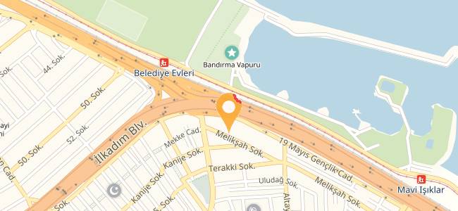 Söğüt Ekmek Fırını, Belediye Evleri