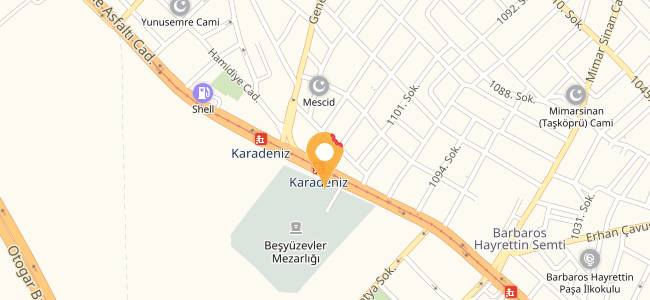 Oz Urfam Pide Ve Lahmacun Salonu, Cevatpaşa