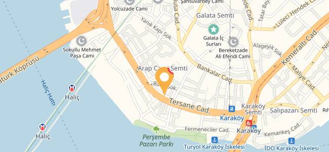 Tiryaki Döner, Arap Cami