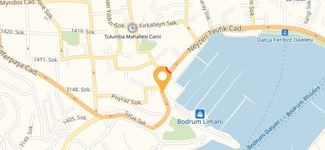 Bedri Usta Adana Kebapçısı, Eskiçeşme