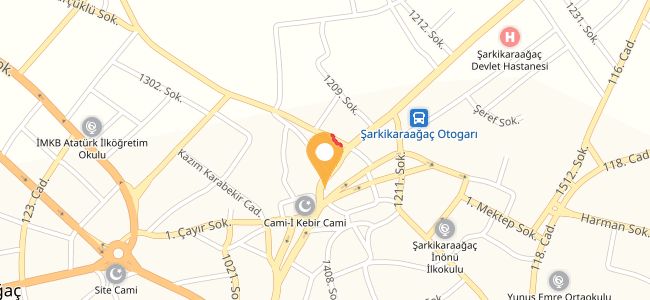 Yıldırım Pide Salonu, Aşağıkale