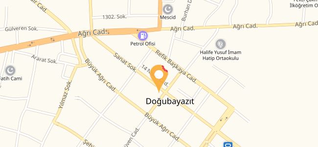 Dinçer Lokantası, Çiftepınar