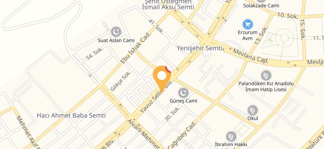 Evim Döner, Şehit Üstteğmen İsmail Ak