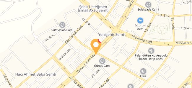 Köşem Dürüm Evi, Şehit Üstteğmen İsmail Ak
