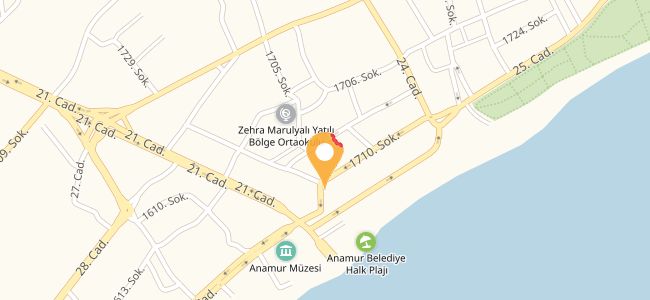 Antep Sofrası Kebap Lahmacun Ve Künefe Salonu, İskele