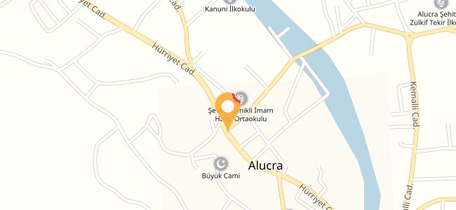 Mollaoğlu Ekmek Fırını, Alucra Merkez