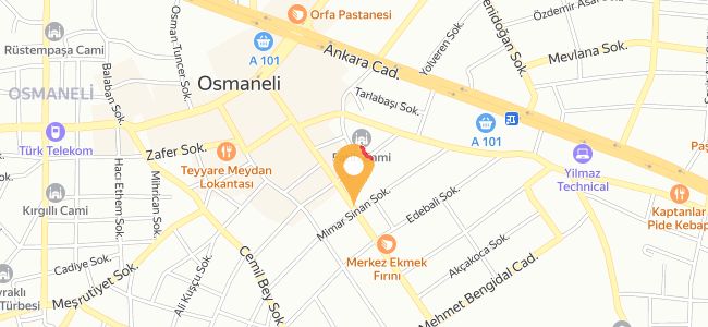 Merkez Ekmek Fırını, Camikebir