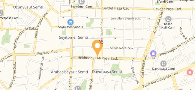 Casamia Butikkafe, Seyyid Ömer