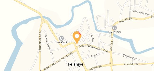 Felahiye Aile Çay Bahçesi, Kale