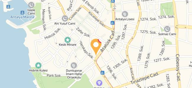 Dospresso Bombty Coffee & Donut, Antalya Merkez
