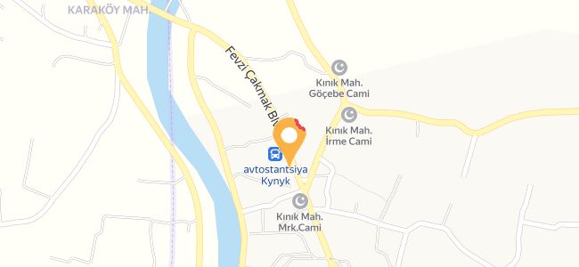 Küçükağa Cafe Bar, Kınık