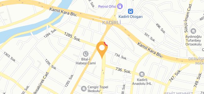Künefeci Ustam Pastanesi, Şehit Mehmet Delikuş