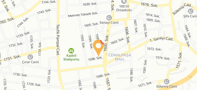 Şirin Çamaltı Paça Kebap Salonu, Şehit Halis Şişman
