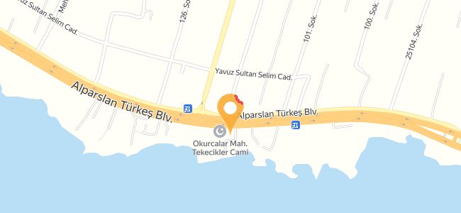 Alara Ciğercisi, Okurcalar