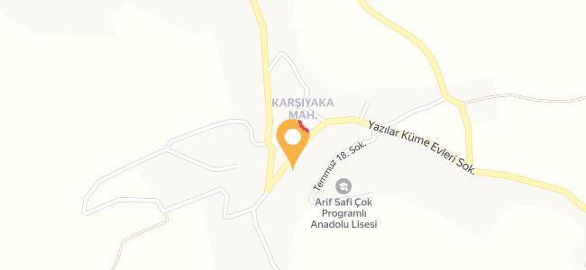 Varıcı Ekmek Fırını, Çamoluk Merkez