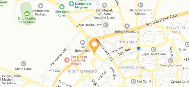 Cihan Çay Salonu, Batı