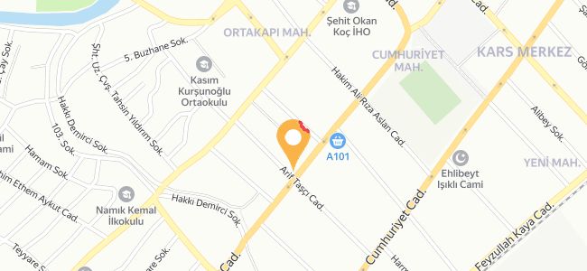 Meşhur Adıyaman Çiğ Köftecisi, Cumhuriyet