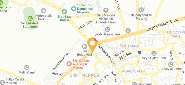 Sarıyer Börekçisi, Batı