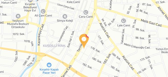 Dois, Kuşdilli