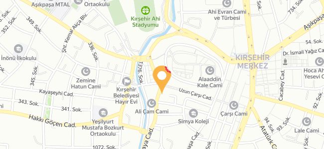 Kadıoğlu Ahi Yemek, Kuşdilli