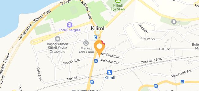 Çakır Pide Döner Kebap Salonu, Belediye Sitesi
