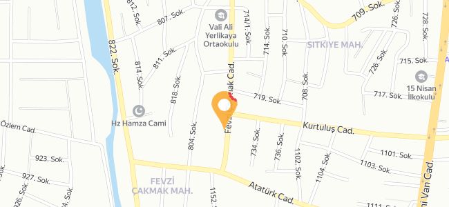 Çınar Kebap Lahmacun Pide Sulu Yemek Çorba Salonu, Altındağ