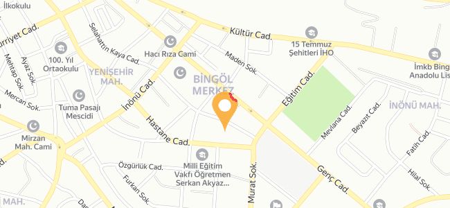 Antep Pide Lahmacun&Kebap Salonu, İnönü