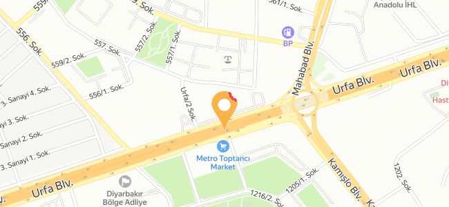 Şirin Döner Ve Ciğer Salonu, Bağcılar