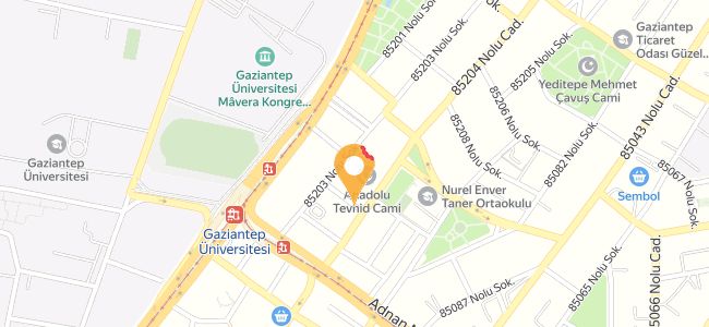 Alaçatı Börekcisi, Şehitkamil