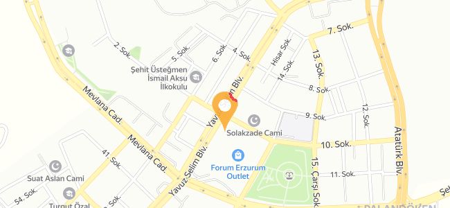 Long Action Cafe, Şehit Üstteğmen İsmail Ak
