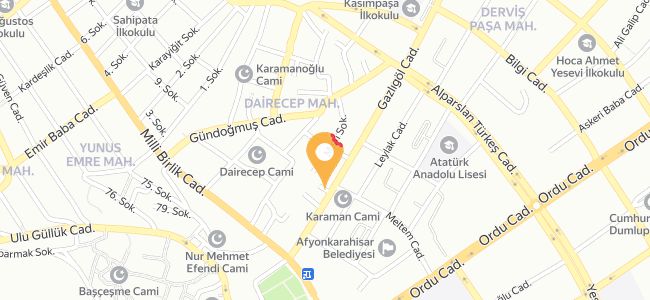 Annem Katmer, Dairecep