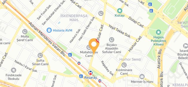 Çarkçloğlu Künefe, İskenderpaşa