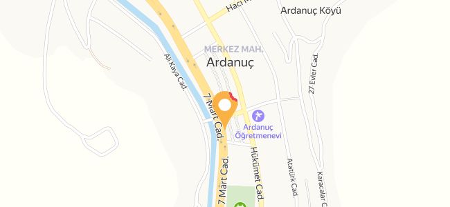Bilbilan Çağ Döner Salonu, Ardanuç Merkez