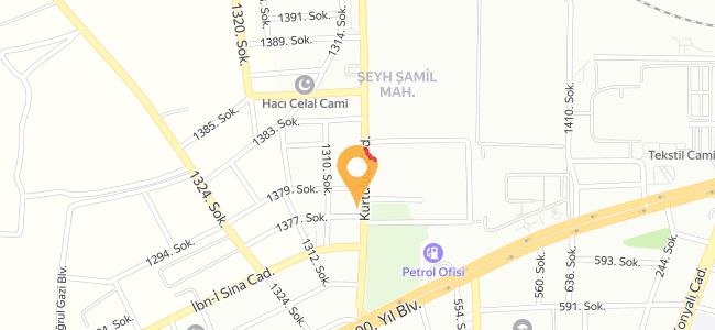 Senemoğlu Etliekmek Ve Lahmacun, Şeyh Şamil
