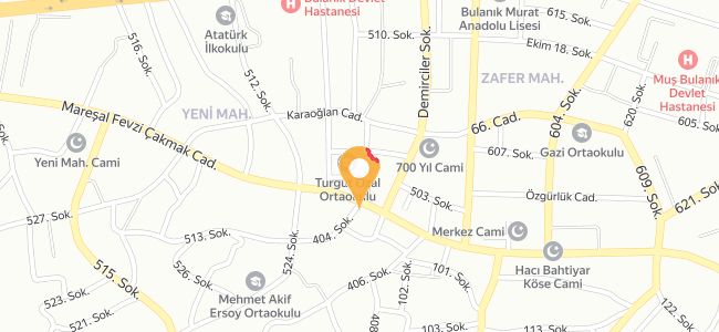 Antep Pide Lahmacun Kebap Salonu, Kültür