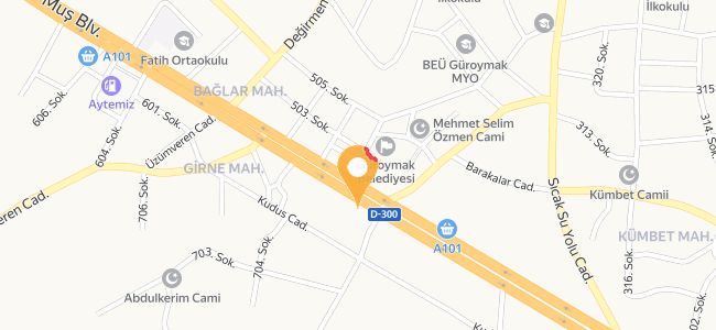Erdiller Ekmek Fırını, Yeşilova