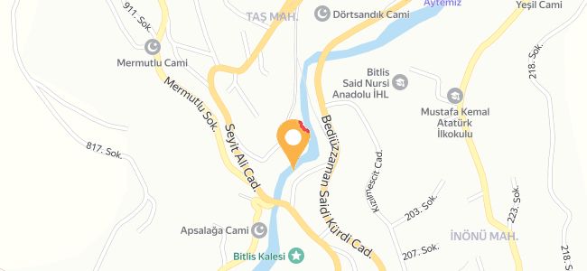 Hira Dürüm Salonu, İnönü