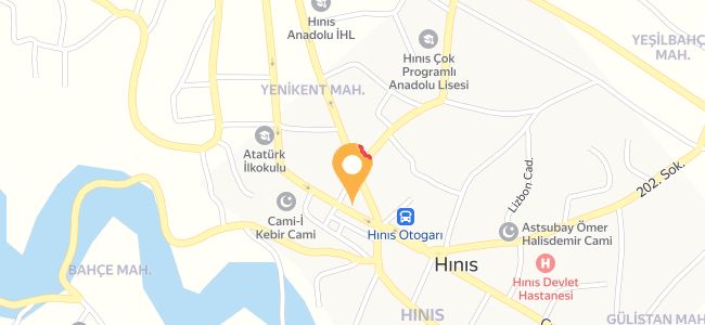 Mersin Tantuni Hınıs, Bahçe