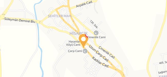 Adıyamanlı Çiğ Köfte Ali Kurum, Cumhuriyet