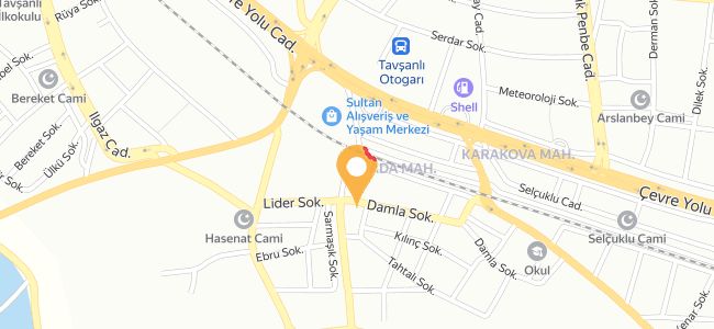 Özmis Unlu Mamülleri, Ada