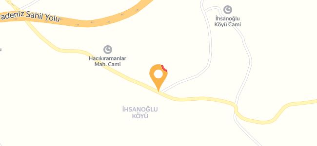 İhsanoğlu Tendür İşletmeleri, İhsanoğlu Köyü