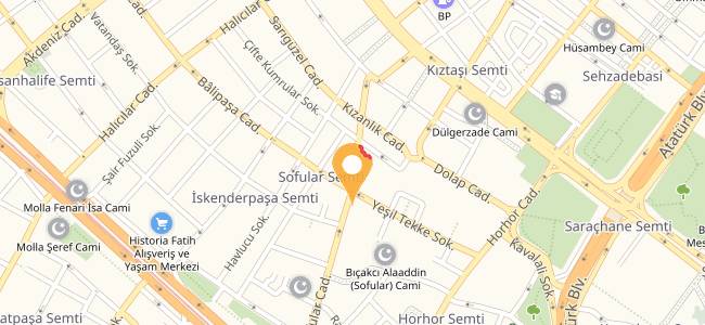 Neden Urfa, İskenderpaşa