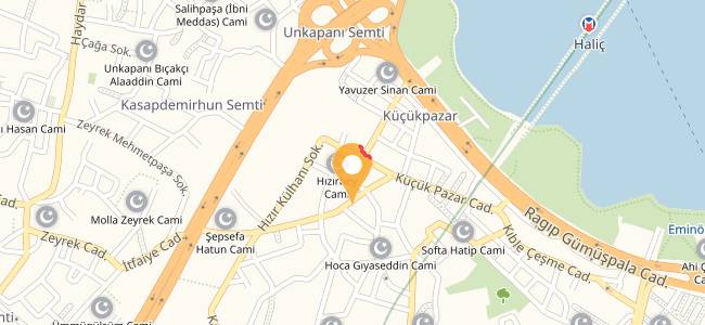 Güldeniz Tatlıcılık, Eminönü