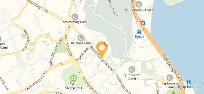 Küçükvardar Dondurma & Tatlı, İslambey
